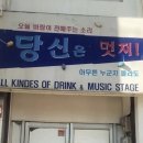 임고4 - 996 | 임고4