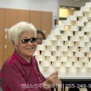 자산동248 이미지