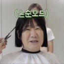 살롱드주아 이미지