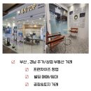 율하메디칼빌딩 이미지