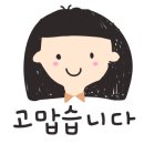경북열쇠，도장