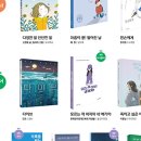 삼덕기획 이미지