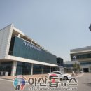 아산코퍼레이션