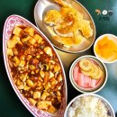 고기마니밥마니 | 대전 둔산동 덮밥 맛집 &#39;밥마니&#39; :: 마파두부 덮밥, 구름새우 혼밥 후기