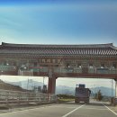 제일소바