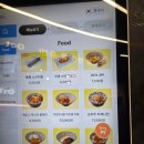 하나인터넷pc방 | DDP PC방 GGX-선수픽 메뉴 내돈내산 후기