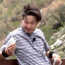 죽엽산농원