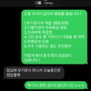 인재개발원 강당 | [최종합격후기] 2025상반기 한국철도 운전직
