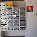 원적로269번길 이미지