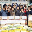 국민체육여성향상센터 이미지