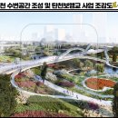 중대로2길 이미지