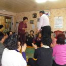 동아(아) 경로당 이미지