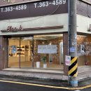 평산셀프 이미지