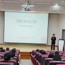 에이치에스종합관리 - 동구 방축로83번길 23 | 에이치에스종합관리