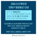 물나이트 이미지