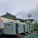 을지대학교 | 성남 2025 피크닉 콘서트 후기 / 을지대학교 / 넬+엔플라잉 / 엔플라잉 두번째 영접❤️