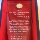경희대 베스트 태권도장 이미지