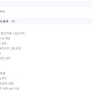 에스케이키파운드리(주) - 14374 | 에스케이키파운드리(주)