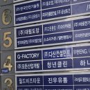 행정(허가) 심판 전문 행정사 사무소 | 구미행정심판 방법부터 외국인 비자발급까지: 열린행정사 사무소의 탄탄한 행정 서비스