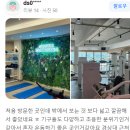 머슬팩토리24 호탄점 이미지