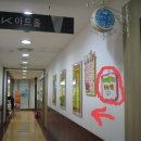 아트홀 베짱이 이미지