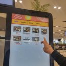 CU안성휴게소서울점 | (고삼휴게소 1탄) 정식 오픈 후기 임시 운영 때와 뭐가 달라졌을까? 점심부터 먹어봤어요