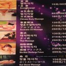 황제민박 이미지