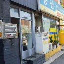 아지트 벙커 PC 이미지