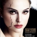 블랙스완 - 청주시 청원구 주성2길 14-5 | 블랙스완
