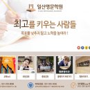 혜인메디