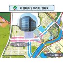 평택법원옆 3면이 도로인 건물 저렴하게 2,4,5,6층 임대합니다(1층투썸플레이스건물) 이미지