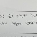 케이플러스수학학원