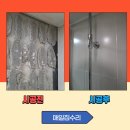 수원-0409 이미지