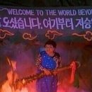 온더브레드