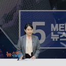 프리존유통 뉴스프리존