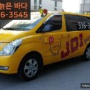 JDI영어학원 이미지