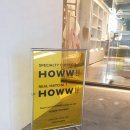 HOTEL DRIP&DROP 이미지