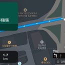한올면옥 대평점