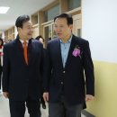 하길중학교 이미지