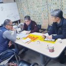 대전도시공사환경노동조합 이미지