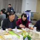 예림경로당 이미지