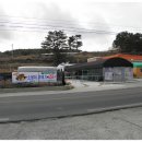 온천세차장 이미지