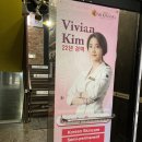 피부관리사 이미지