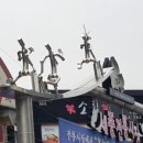 세종아이콘(주) 이미지