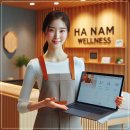 천지힐링스파 황토 불가마 사우나 | 하남에서 찾은 진정한 힐링! 하남웰빙사우나 완벽 리뷰