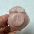 선 | [일상] 명절 선물 '복주머니 바람떡' 선떡여왕 후기