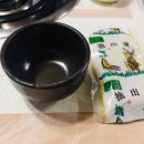 두량할매집 이미지