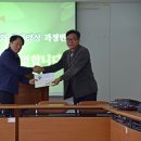 우정청 우체국 방문영상(부산우정청) 이미지