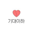 왕돈까스 김밥 이미지