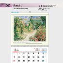 52 FINE ART 이미지